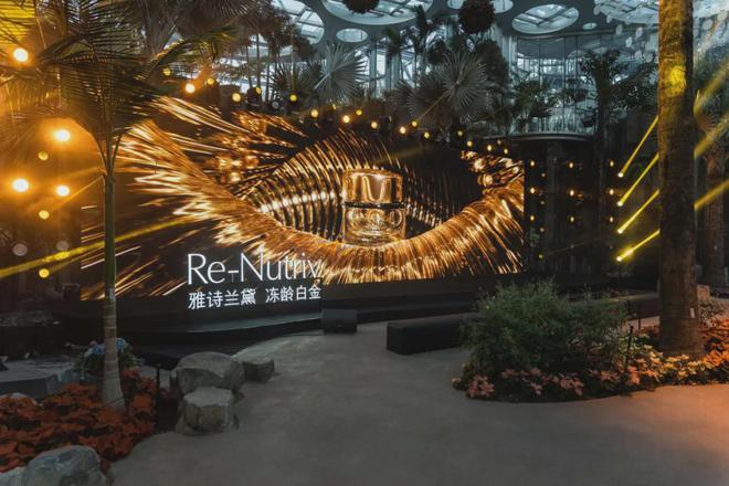 叙事：和代言人一起重新定义年轻九游会网址是多少雅诗兰黛的明星(图4)