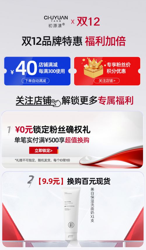 十名十款高段位护手霜分享性价比与效果兼顾j9九游会(中国)网站护手霜品牌排行前(图4)