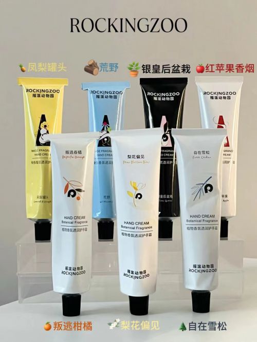 熬夜整理出四款不同用途护手霜巨惊艳j9平台2024最佳护手霜推荐：