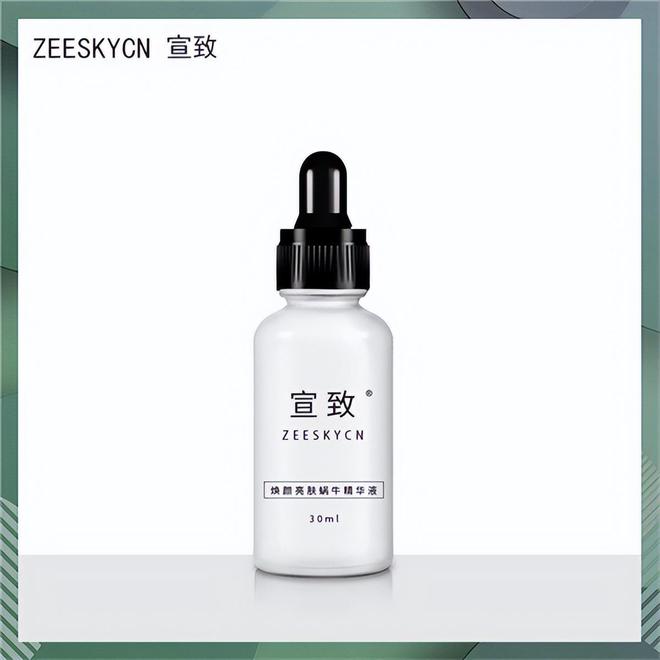 个好？最好用的去黑头收缩毛孔产品排行榜九游会网址是多少去黑头收缩毛孔产品哪(图2)