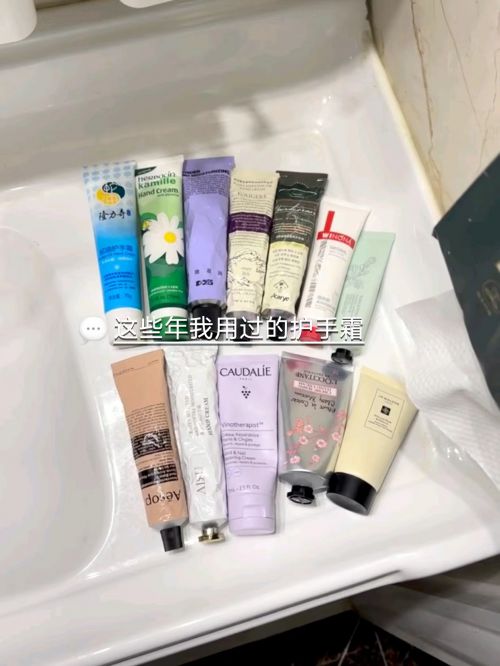 享精致女孩最爱的五款护手霜九游会护手霜推荐第一名分(图3)