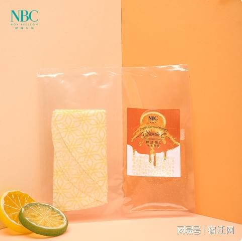 厂家诺斯贝尔乳霜面膜代加工焕亮你的美j9九游会俱乐部登录入口面膜代加工(图2)