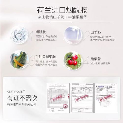 ！2025值得入手的10款大牌护手霜J9国际网站护手霜品牌排行榜前十名(图2)