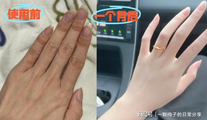 有早点发现这十款！简直太好用了！九游会护手霜哪个牌子好？后悔没(图3)