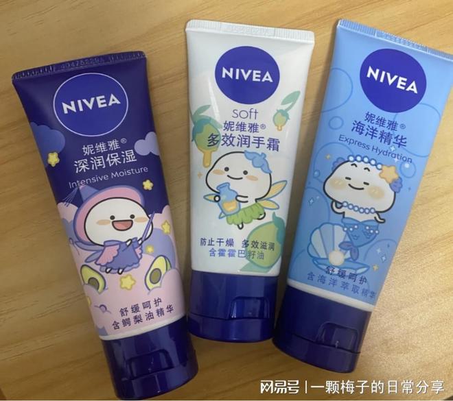 有早点发现这十款！简直太好用了！九游会护手霜哪个牌子好？后悔没(图4)