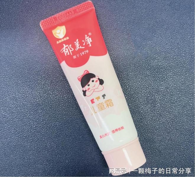 有早点发现这十款！简直太好用了！九游会护手霜哪个牌子好？后悔没(图12)