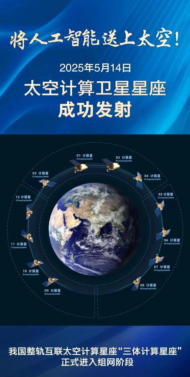 好｜祝您家庭幸福美满！九游会网址是多少早安你(图2)