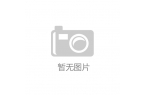 企业有哪些？（2025127）j9九游会